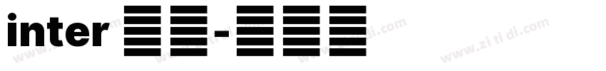 inter 粗体字体转换